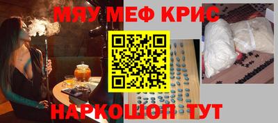 mdma Туймазы