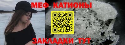 скорость Тула
