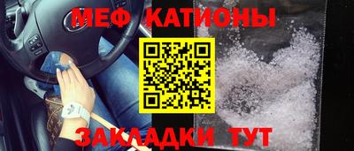 бутик Тулун