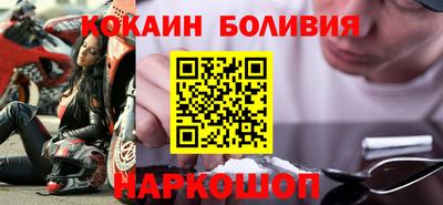 mdma Туймазы
