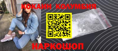 mdma Туймазы