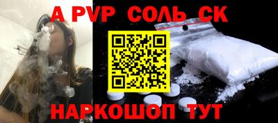 mdma Туймазы