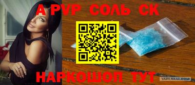 mdma Туймазы