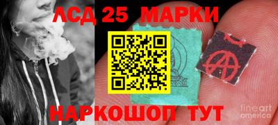 скорость Тула