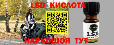скорость Тула
