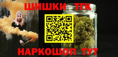 mdma Туймазы