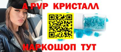 mdma Туймазы