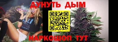 mdma Туймазы
