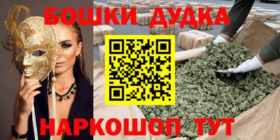 скорость Тула