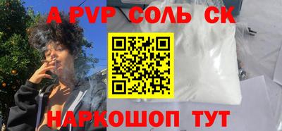скорость Тула