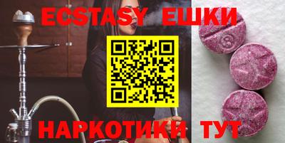 mdma Туймазы