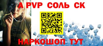 mdma Туймазы