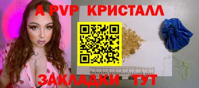 скорость Тула