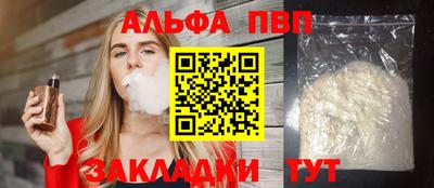 mdma Туймазы