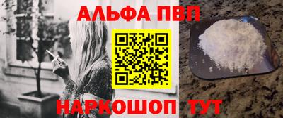 скорость Тула