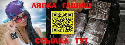 бутик Тулун