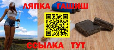 бутик Тулун