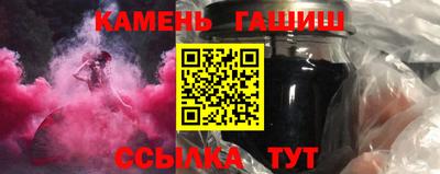 mdma Туймазы