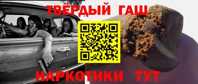 бутик Тулун