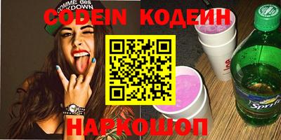mdma Туймазы