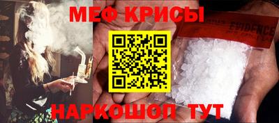 бутик Тулун
