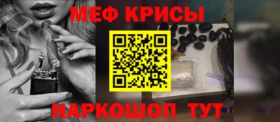 скорость Тула